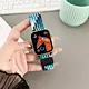 ремешок regular apple watch